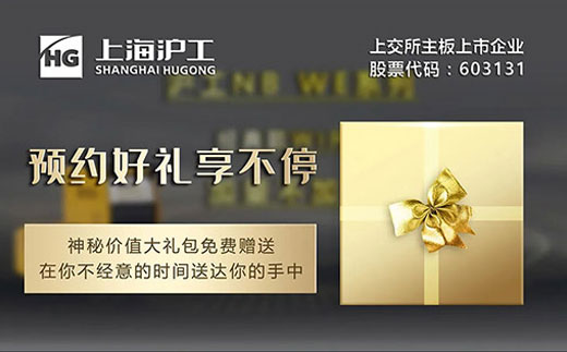 购买NB WE百台新款气：甘杂没，神秘价值大礼包免费赠送